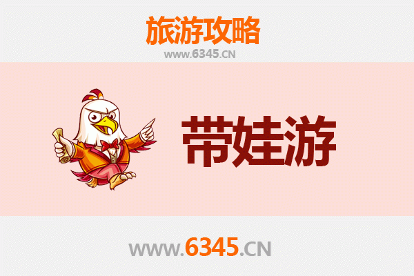 山南措美亲子游攻略：带娃探索高原秘境的绝佳目的地
