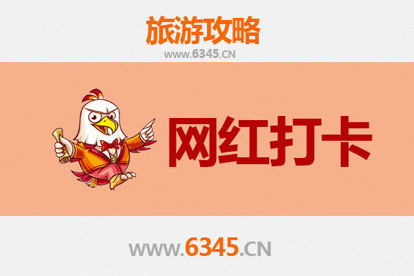 山南措美：藏南秘境网红打卡全攻略