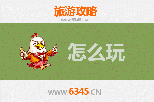 节假日山南措美深度游攻略：探秘藏源圣地，乐享高原风情