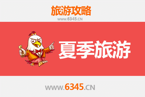 山南措美夏季旅游全攻略：高原秘境与人文风情之旅