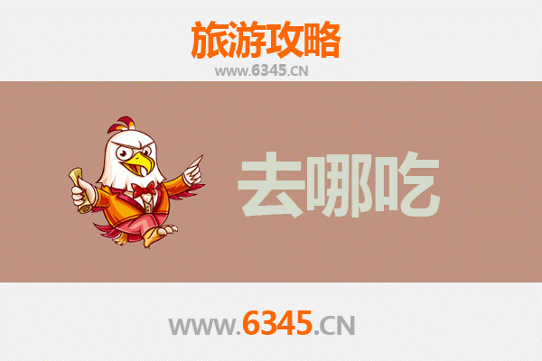 措美美食全攻略：探寻藏南特色风味，品味高原舌尖盛宴